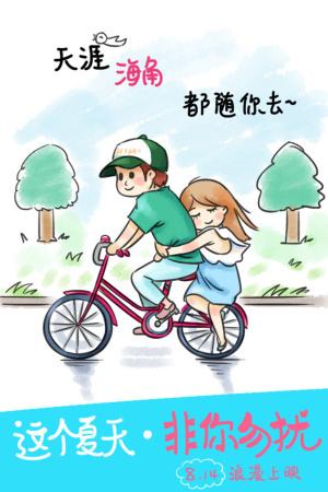 办理俄克拉何马州驾驶证